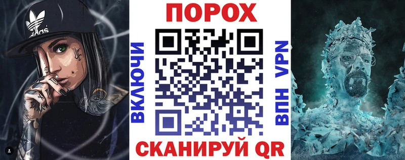 Amphetamine 98%  Иркутск 
