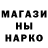 КЕТАМИН VHQ Stas Dymnikov