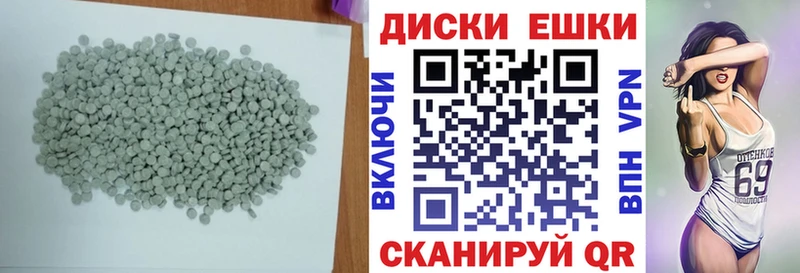 сколько стоит  blacksprut зеркало  ЭКСТАЗИ Philipp Plein  Иркутск 