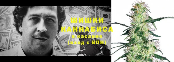 первитин Баксан