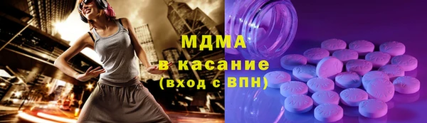первитин Баксан