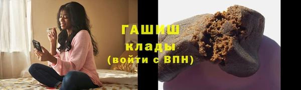 первитин Баксан