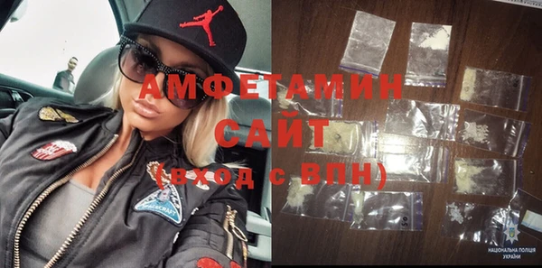 стаф Балахна