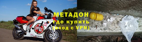 первитин Баксан