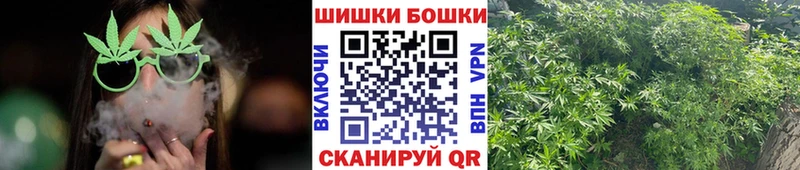 Каннабис Bruce Banner даркнет сайт Иркутск
